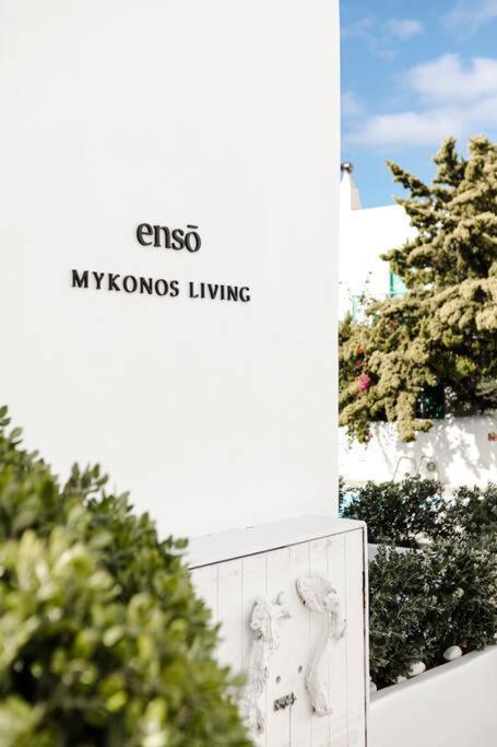 Апартаменти Enso Mykonos Living Mykonos Town Екстер'єр фото